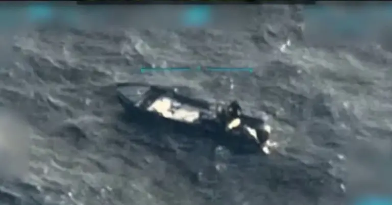 ক্যারিবিয়ান অঞ্চলে মার্কিন সেনাবাহিনীর অভিযান